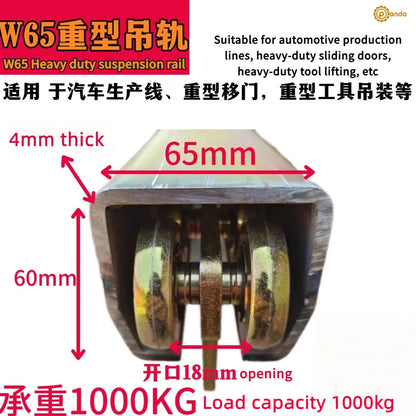 W65 W80 W44 Riel de suspensión de alta resistencia Rueda colgante Varilla espiral Tablero amarillo Máquina de soldar Rueda de suspensión con rótula