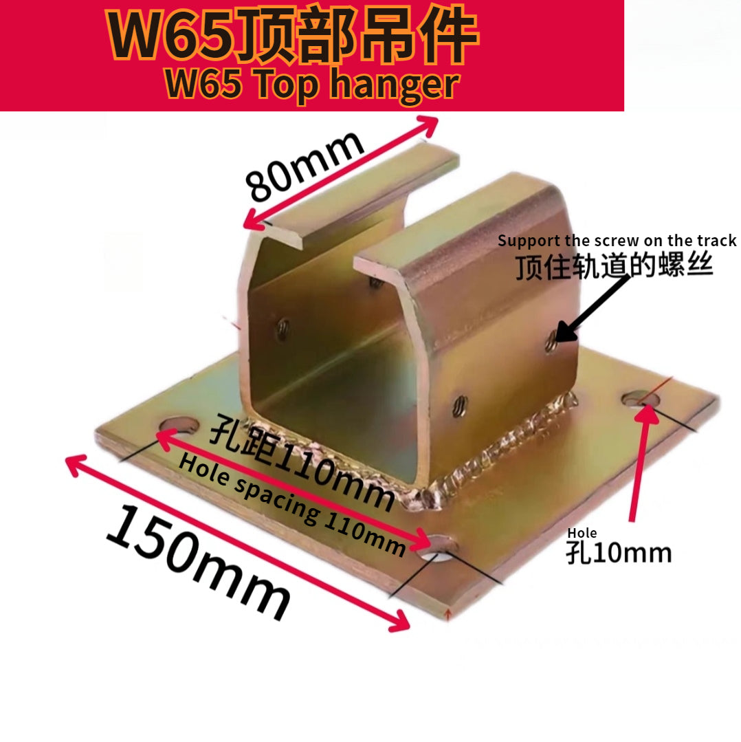 W65 W80 W44 Riel de suspensión de alta resistencia Rueda colgante Varilla espiral Tablero amarillo Máquina de soldar Rueda de suspensión con rótula