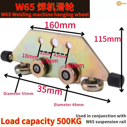 W65 W80 W44 Riel de suspensión de alta resistencia Rueda colgante Varilla espiral Tablero amarillo Máquina de soldar Rueda de suspensión con rótula